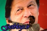 درآمد خالص و دستمزد عمران خان چقدر است؟