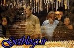 افزایش قیمت دلار در بازار ، عامل کم کردن قیمت طلا و سکه چه بود؟